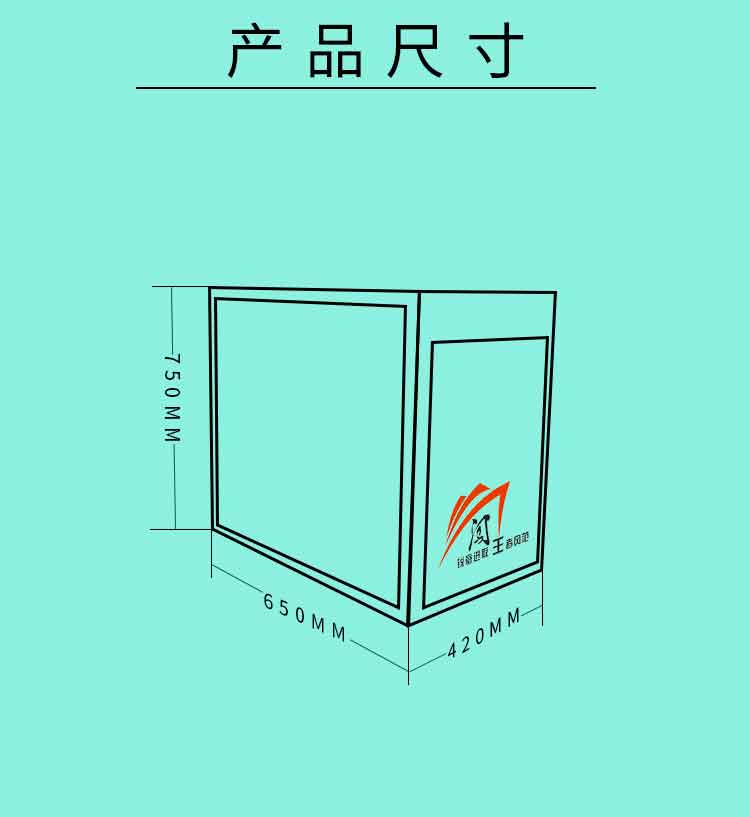 详情页_05.jpg