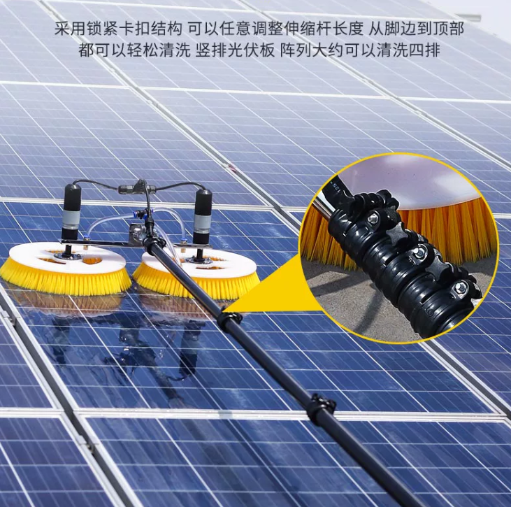 支撑杆.png