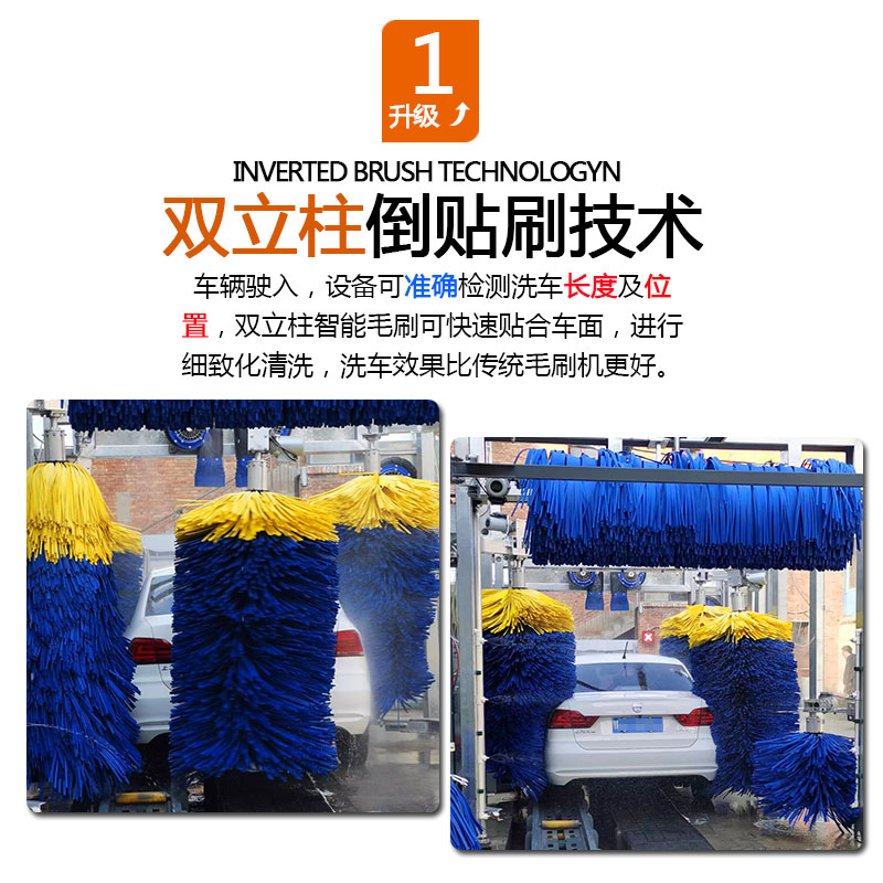 升级1.jpg
