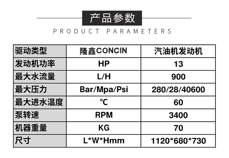 详情页_03.jpg