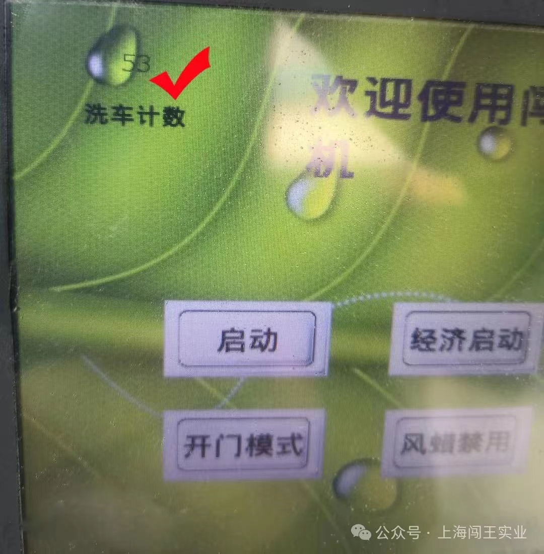 微信图片_20240419152612.jpg