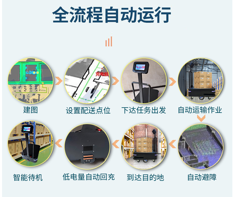 详情图_06.jpg