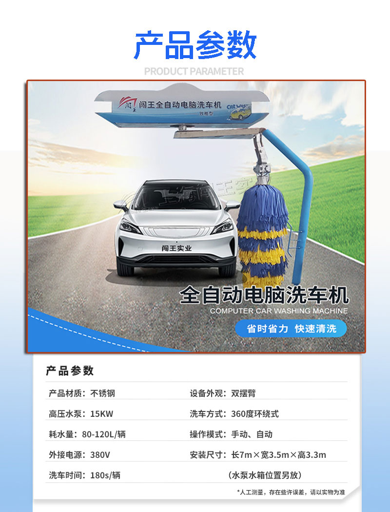 1763435989860240.jpg 致雅11.jpg